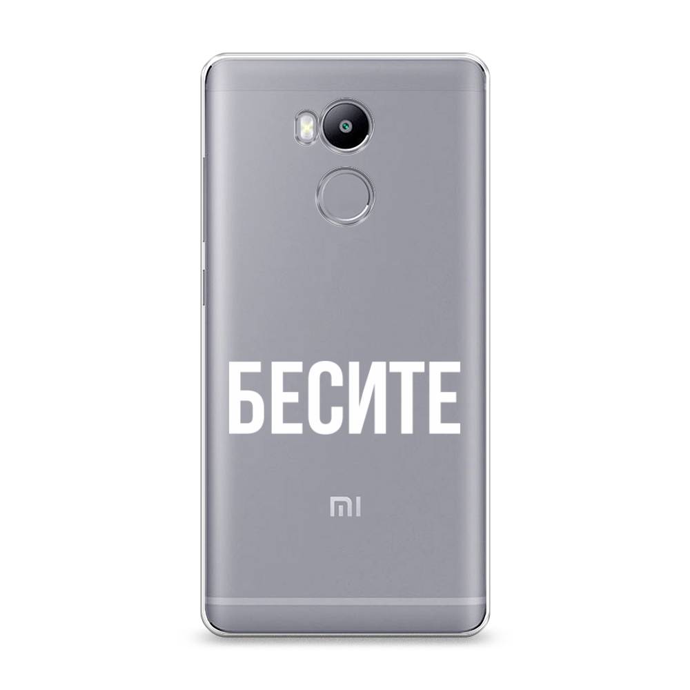 

Чехол Awog на Xiaomi Redmi 4 Pro "Бесите", Разноцветный, 31250-6