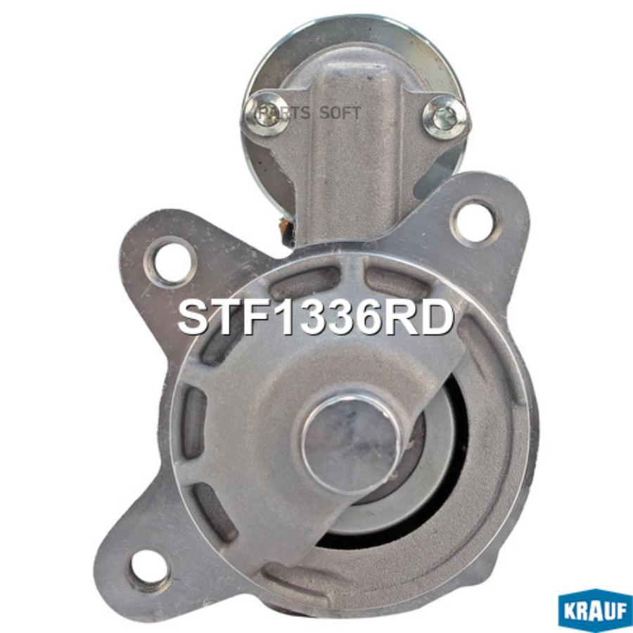 

Стартер Krauf 12V 1,4 kW stf1336rd