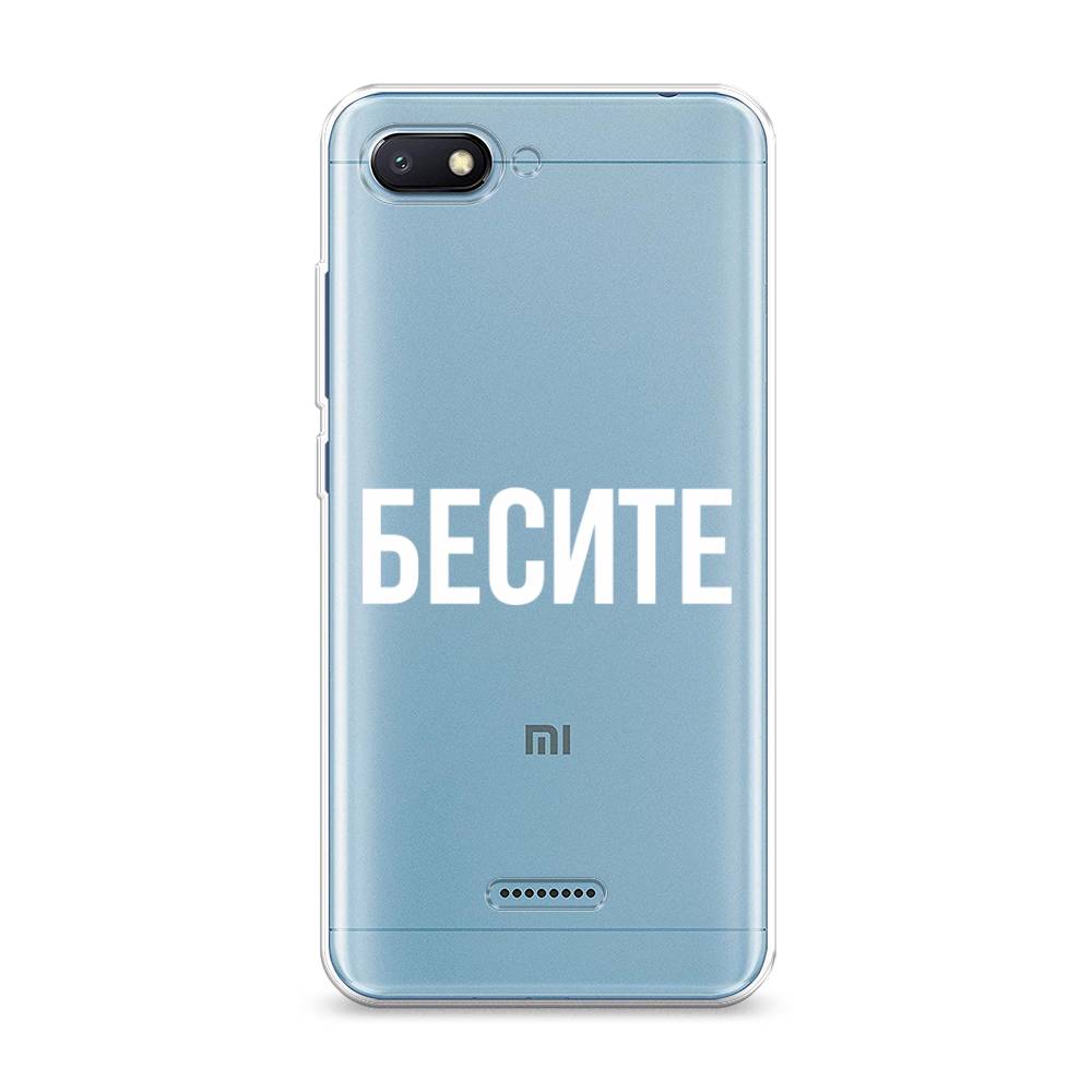 

Чехол Awog на Xiaomi Redmi 6A "Бесите", Разноцветный, 34150-6