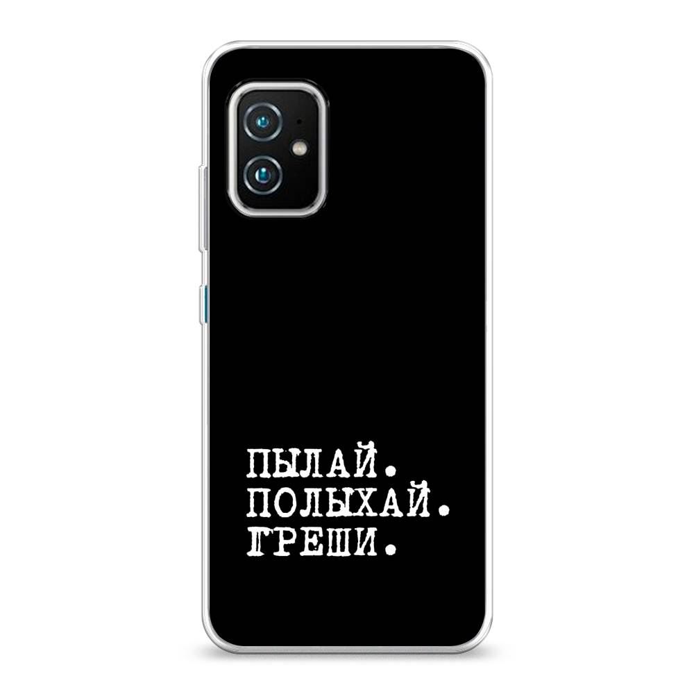 фото Чехол awog "пылай и греши" для asus zenfone 8