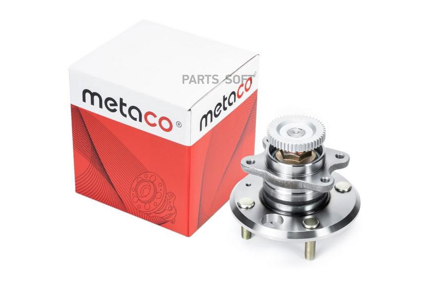

Ступица Задняя METACO 5010-009