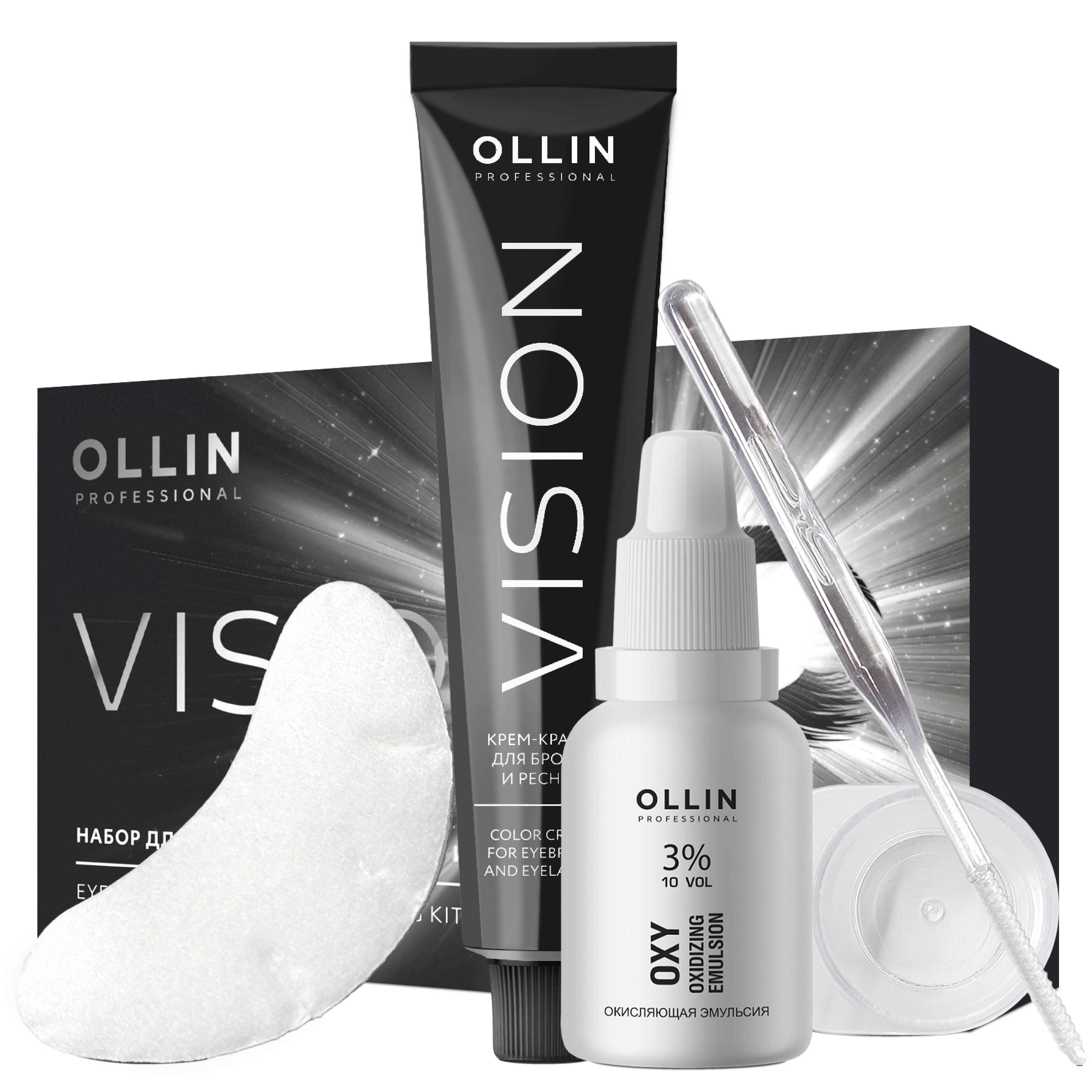 Набор для окрашивания бровей и ресниц OLLIN Professional Vision Темный графит 2х20 мл 890₽