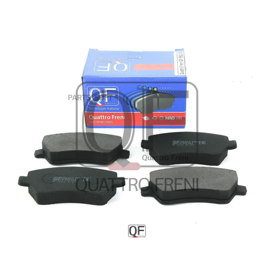 

Тормозные колодки QUATTRO FRENI передние QF66200
