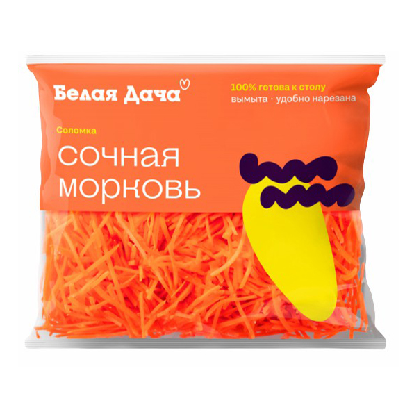 Морковь Белая Дача сочная, соломка, 200 г
