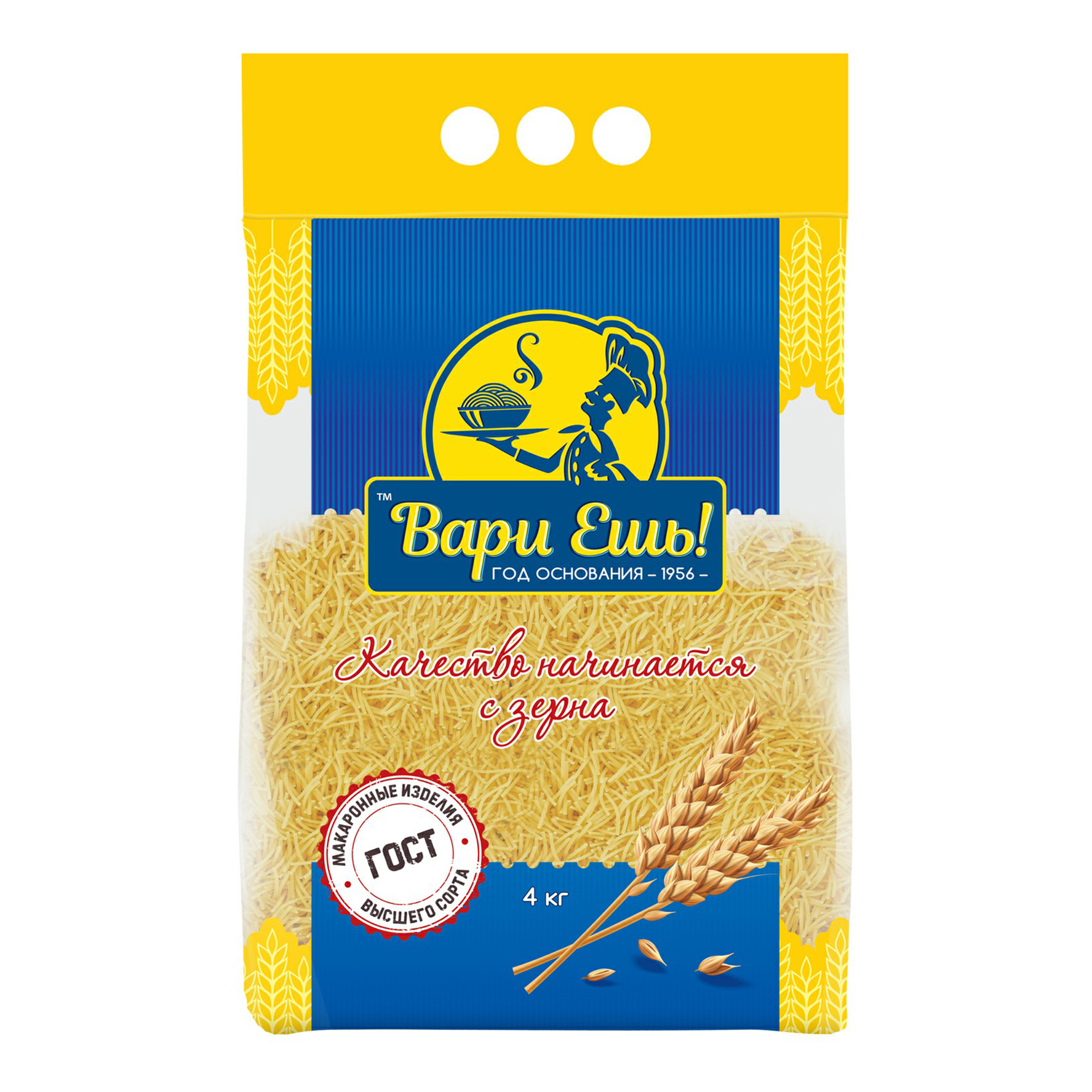 

Макаронные изделия Вари Ешь! Вермишель 4 кг