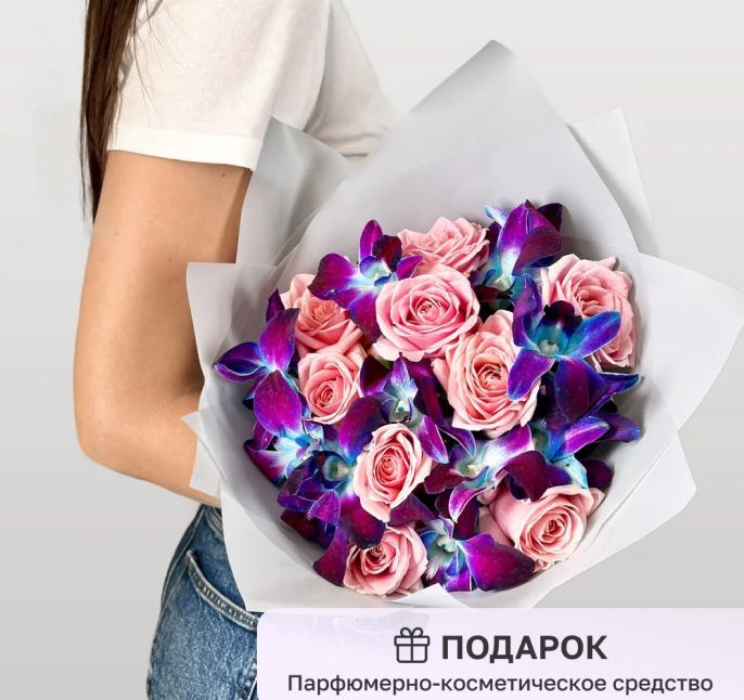 Букет цветов Лэтуаль Flowers роза орхидея 35 см синий