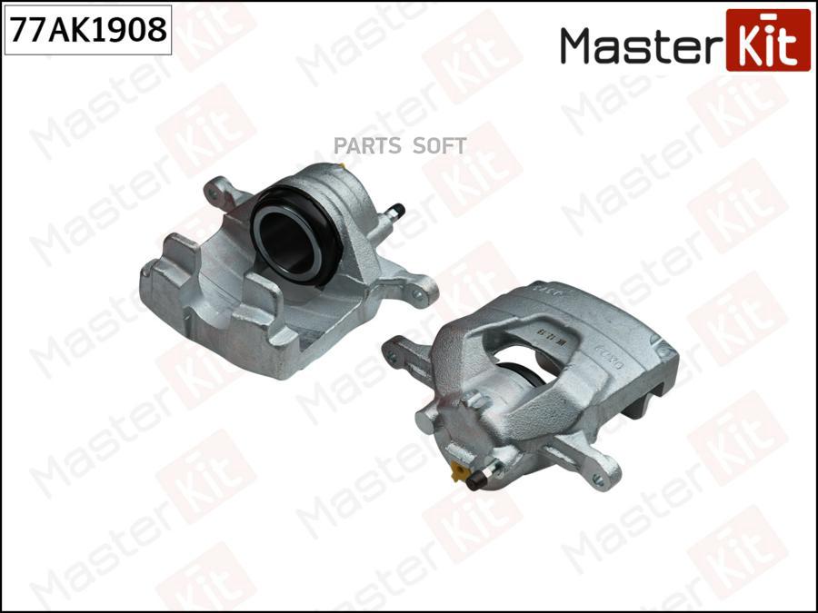 

Суппорт Тормозной | Перед Прав | 77ak1908 Nsii0019627207 MasterKit арт. 77AK1908