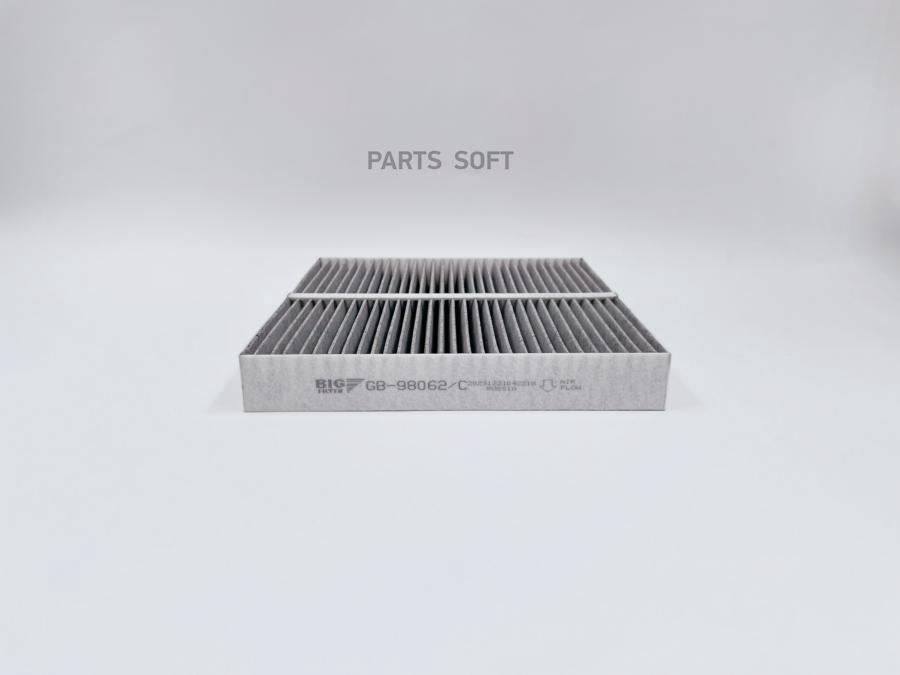 

Big Filter GB98062C