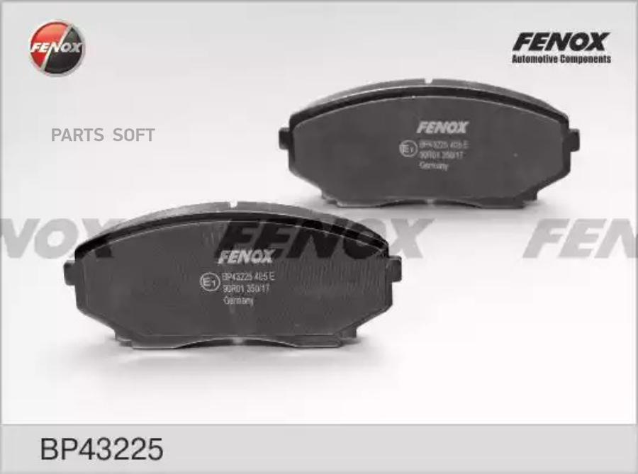 

Тормозные колодки FENOX передние дисковые правые/левые BP43225