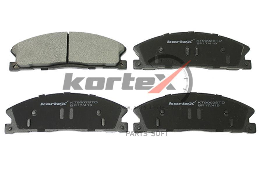 

Тормозные колодки Kortex передние KT9002STD