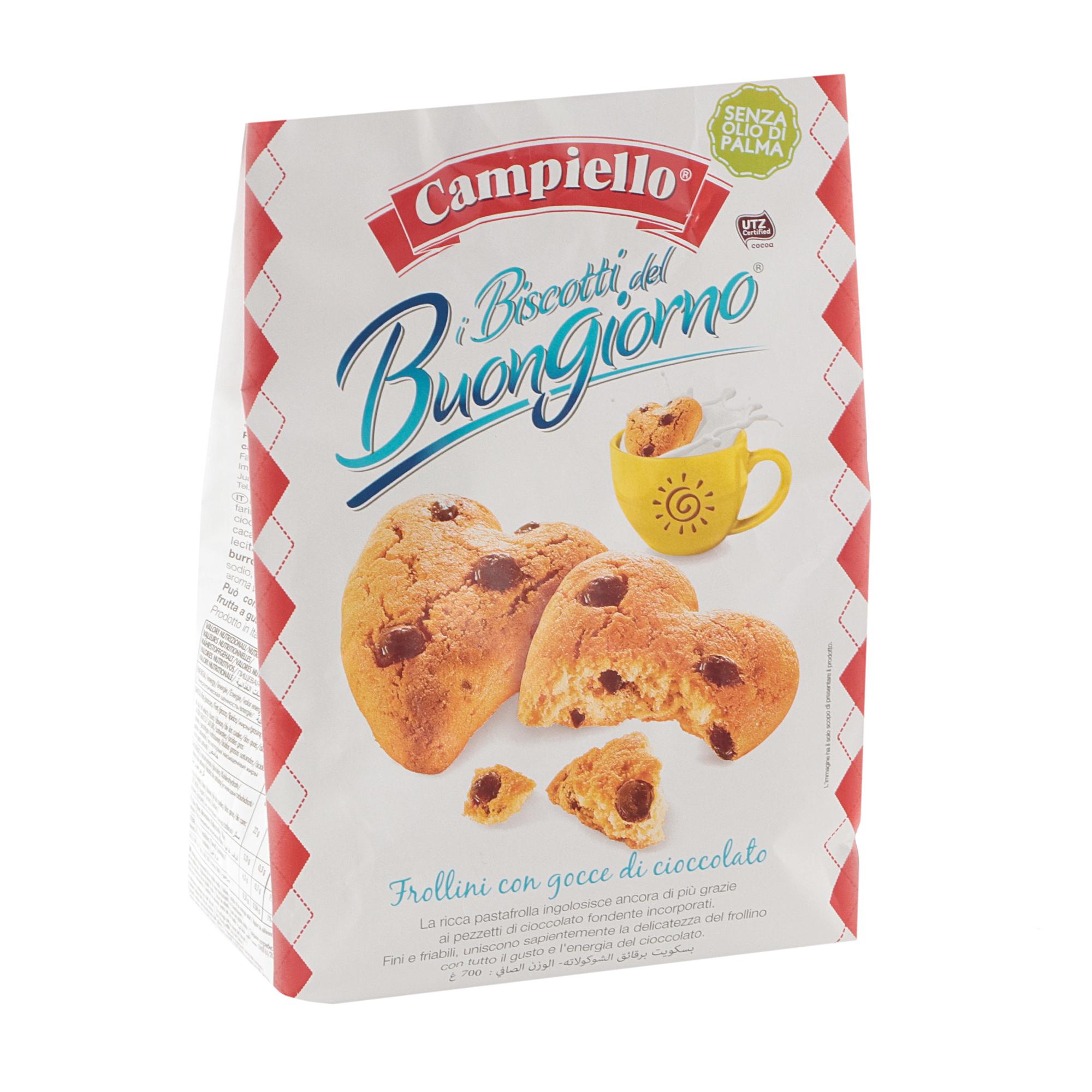 Печенье Campiello Biscotti Del Buongiorno 700 г