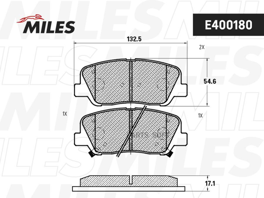 

Колодки Передние Тормозные Geely Atlas Miles e400180