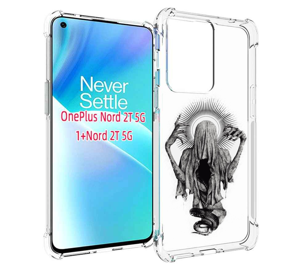 

Чехол MyPads страшная змея в мантии для OnePlus Nord 2T, Прозрачный, Tocco