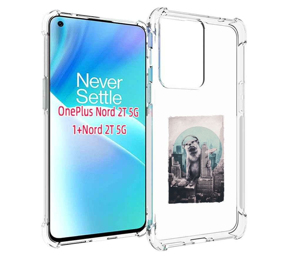 

Чехол MyPads выдра в городе для OnePlus Nord 2T, Прозрачный, Tocco