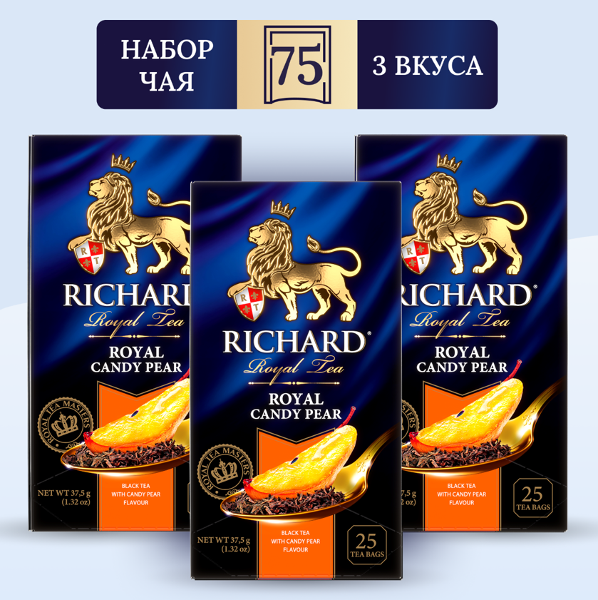 

Чай Richard Royal Candy Pear, 25 сашет х 3 упаковки, груша