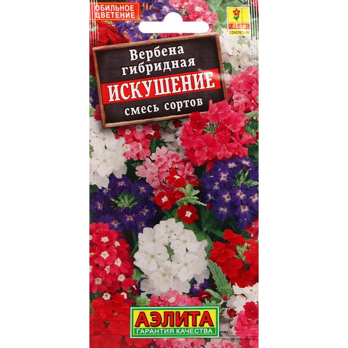 

Семена вербена Аэлита Искушение 7643883-3p 3 уп.