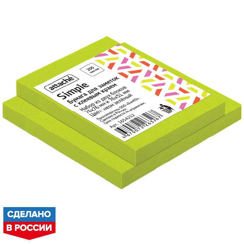 

Стикеры Attache Simple 76х51мм; 76х76мм неон зеленый наб 2х100 л