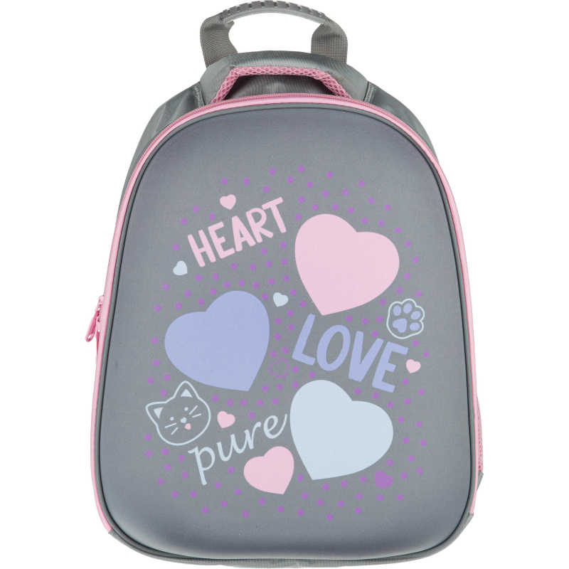 Ранец №1School Easy Heart, 2 отд