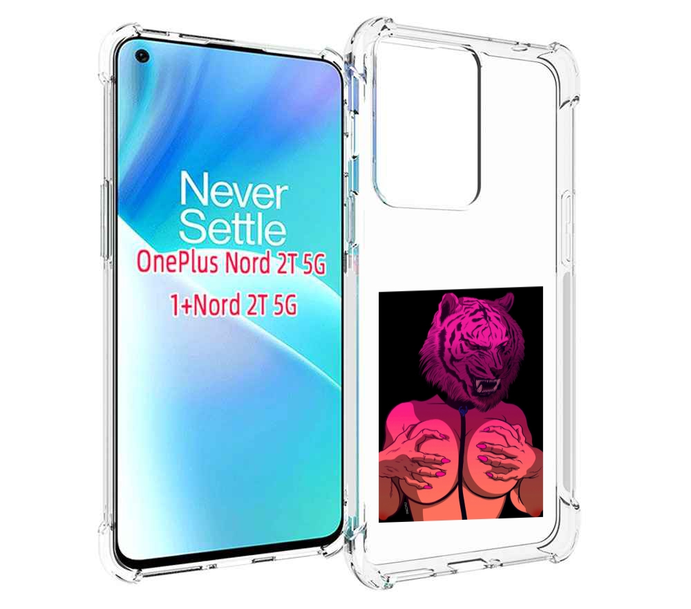 

Чехол MyPads тигр с секретом женский для OnePlus Nord 2T, Прозрачный, Tocco