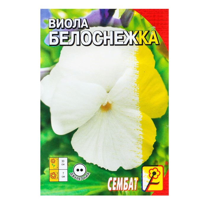 

Семена виола Белоснежка 4662876-10p 1 уп.