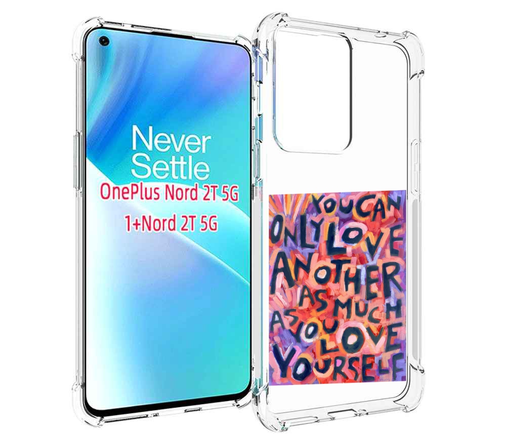 

Чехол MyPads ты-можешь-только-любить для OnePlus Nord 2T, Прозрачный, Tocco