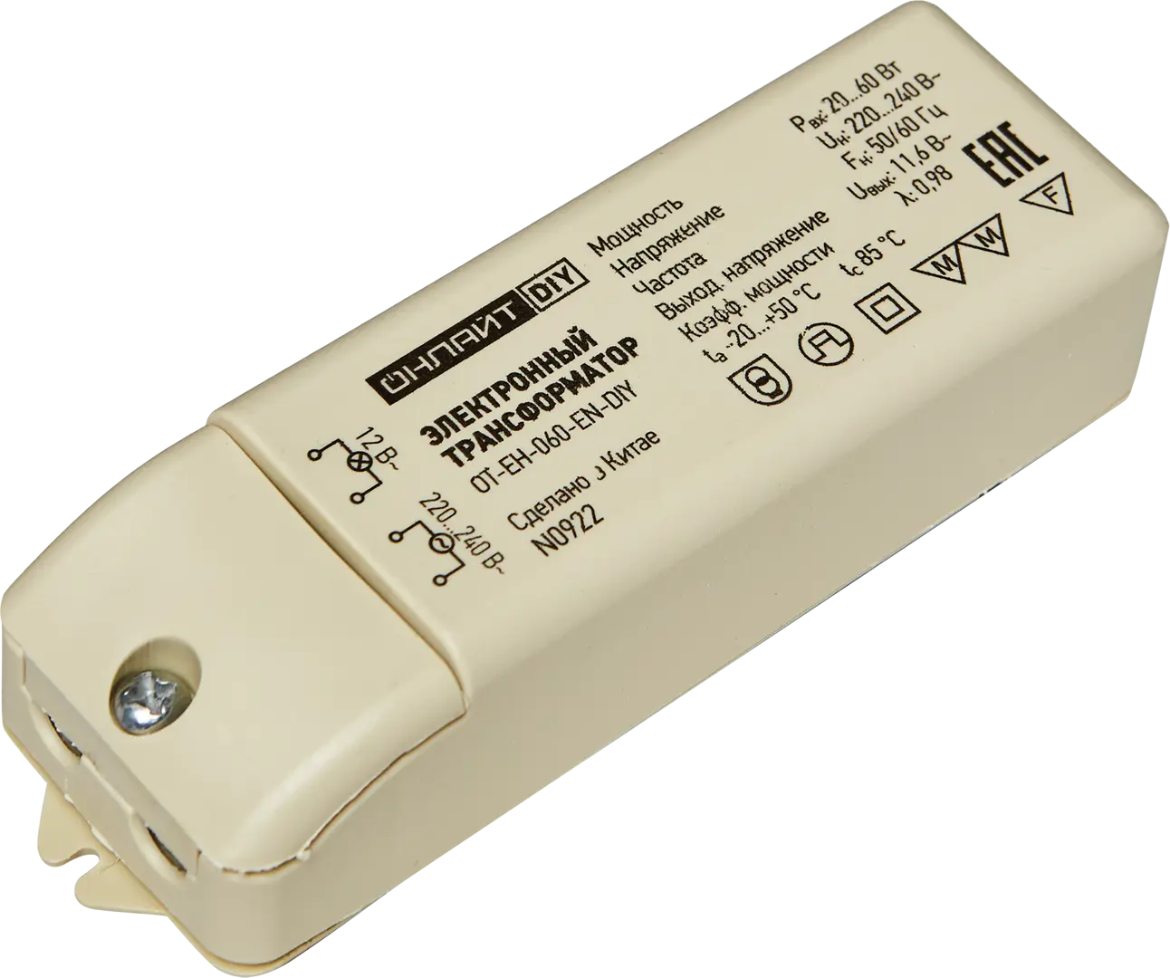 Трансформатор Онлайт OT-EH-060-EN для галогенных ламп 12 В 60 Вт трансформатор онлайт ot eh 105 en для галогенных ламп 220 в 105 вт