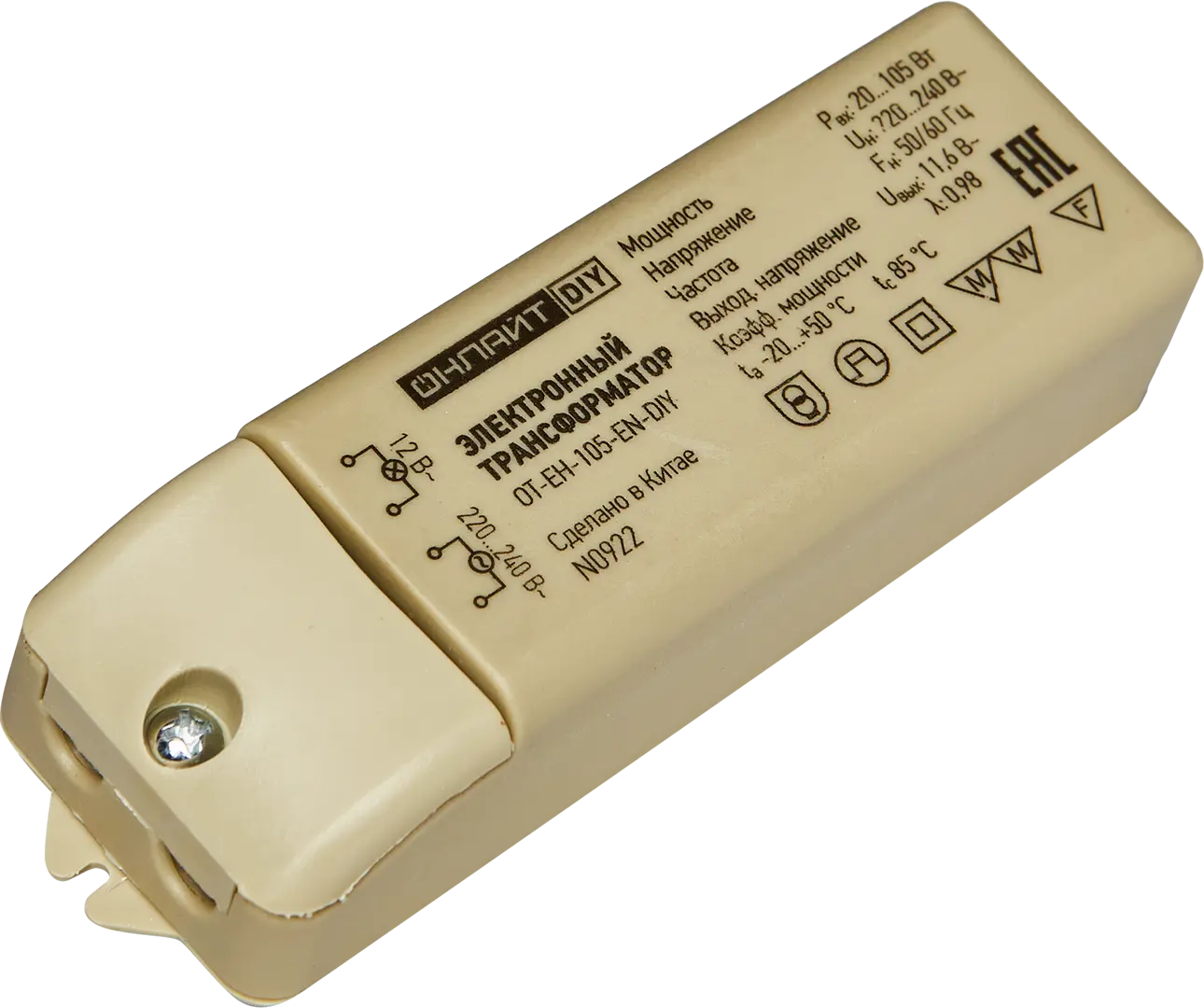 Трансформатор Онлайт OT-EH-105-EN для галогенных ламп 220 В 105 Вт трансформатор онлайт ot eh 105 en для галогенных ламп 220 в 105 вт