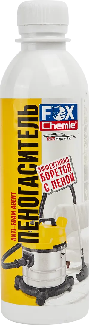 Пеногаситель для пылесоса Fox Chemie Antifoam Agent 300 мл