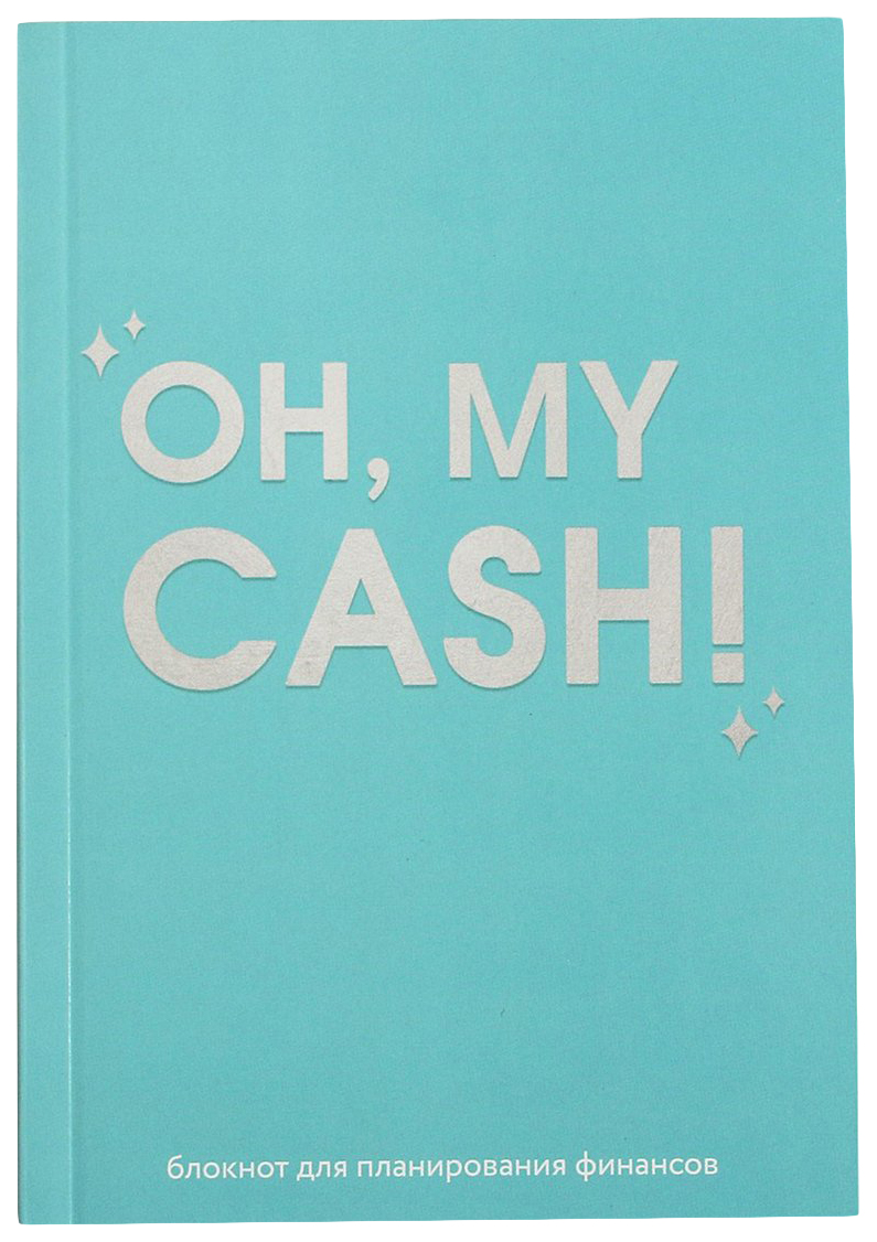 

Умный блокнот CashBook А6, 68 листов Oh, my cash