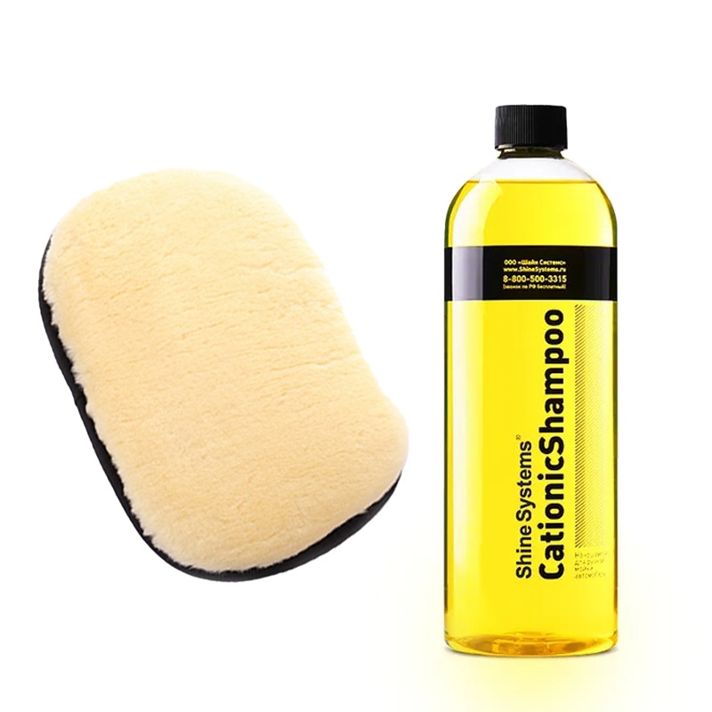 

Набор, ShineSystems, Cationic Shampoo Kit - CationicShampoo 750ml + Mittens CleanClear, Cationic Shampoo