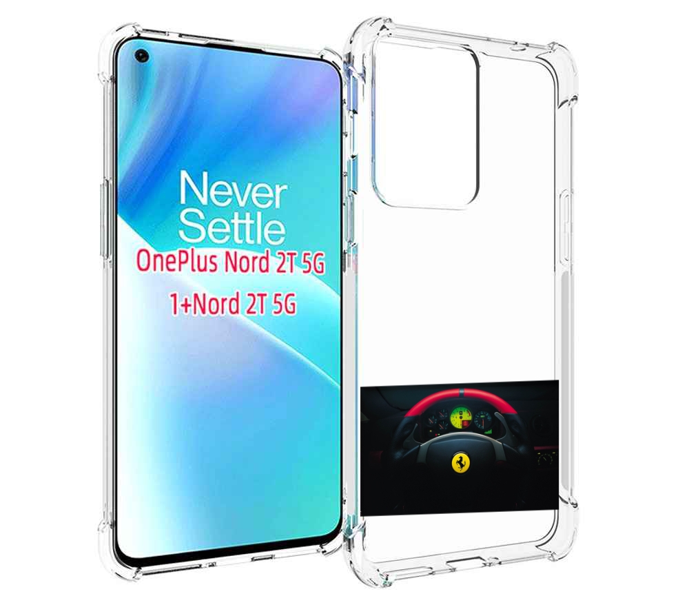 

Чехол MyPads ferrari 2 для OnePlus Nord 2T, Прозрачный, Tocco