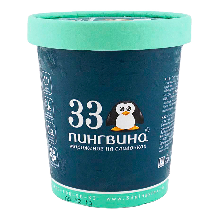 

Мороженое пломбир 33 пингвина тройной шоколад СЗМЖ 330 г