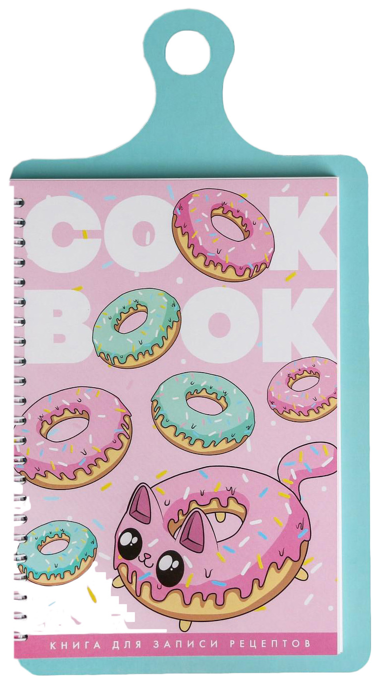 

Кулинарная книга для записей на картонной доске, с наклейками, 60 л «Cook book пончики»