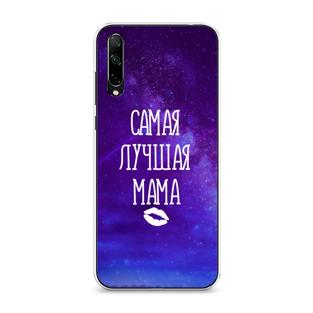 

Чехол Awog на Honor 30i "Лучшая мама", Разноцветный, 6104050-6
