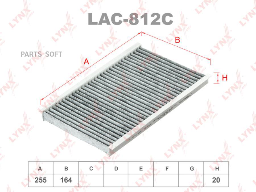 

LYNXAUTO LAC812C Фильтр салонный угольный
