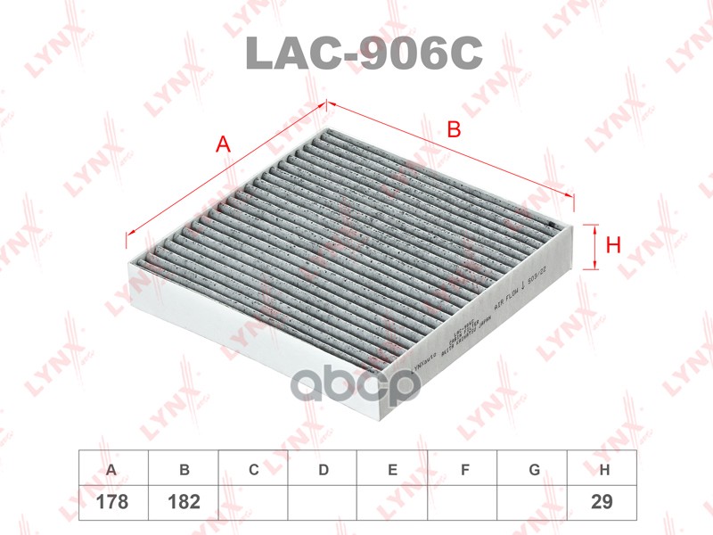 

LYNXAUTO LAC906C Фильтр салонный угольный