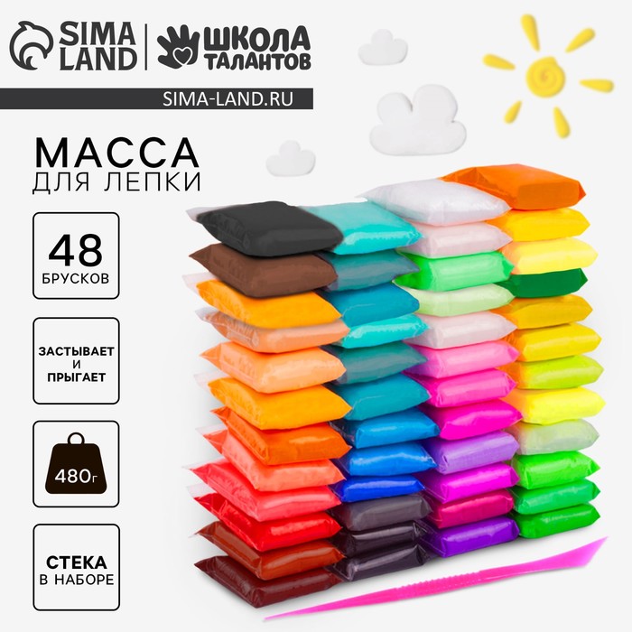 

Масса для лепки 48 брусков