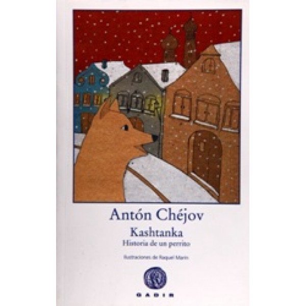

Kashtanka (rustica)