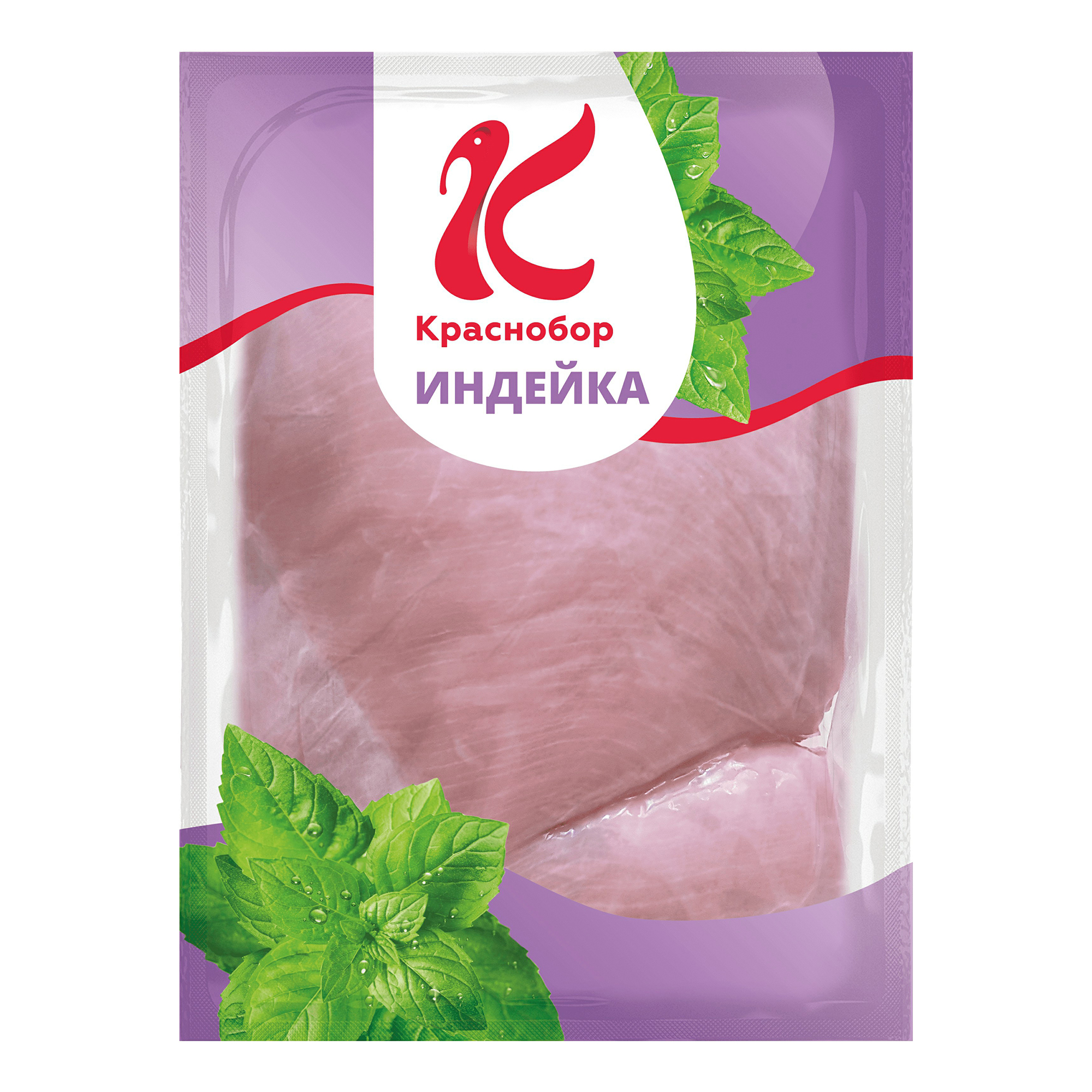 

Грудки индейки филе Краснобор охлажденные 1 кг