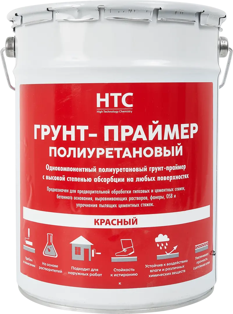 Грунтовка универсальная HTC Primer 5 л грунтовка litokol primer a универсальная 10kg can 483490003