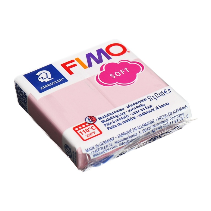 

Пластика-полимерная глина запекаемая FIMO soft клубничный крем 8020-T21 57г