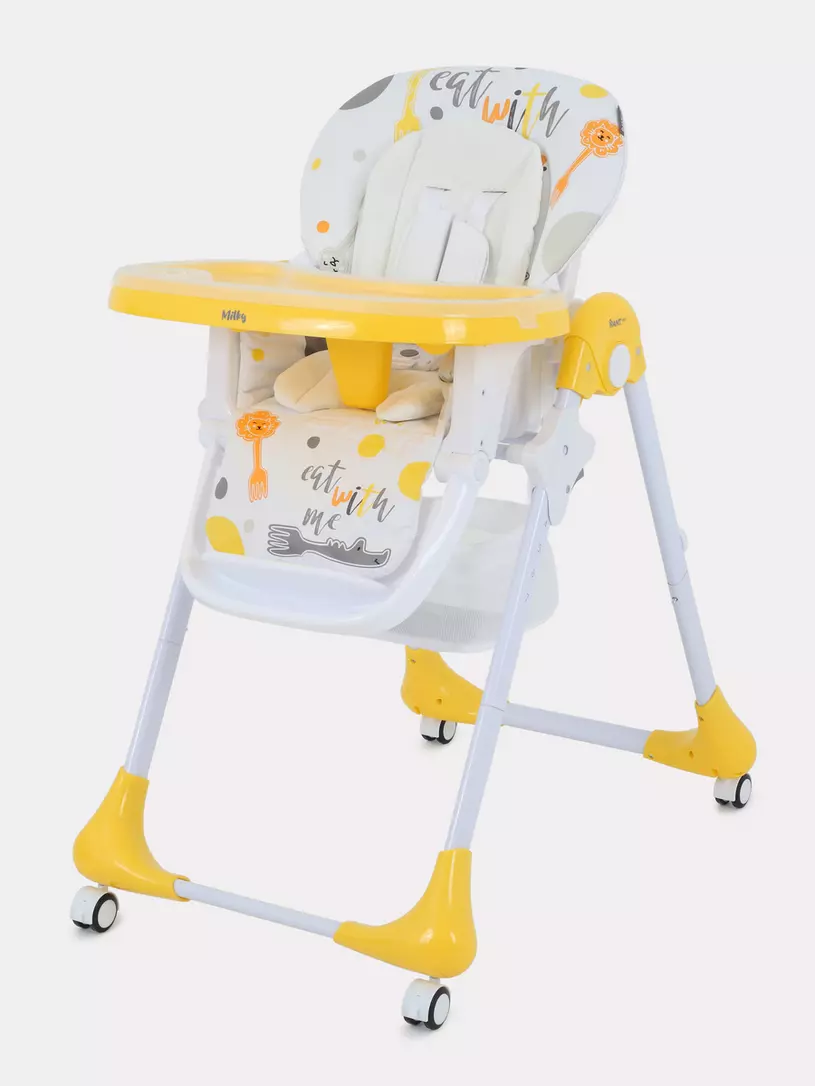 

Стол-стул Rant Basic MILKY RH303, Yellow, Milky