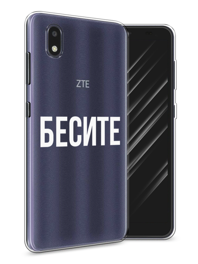 

Чехол Awog на ZTE Blade A3 (2020) / ЗТЕ Блэйд A3 (2020) "Бесите", Разноцветный, 133650-6