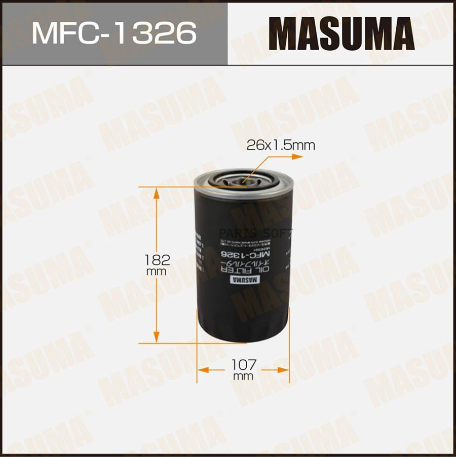 

MFC-1326_фильтр масляныйMitsubishi