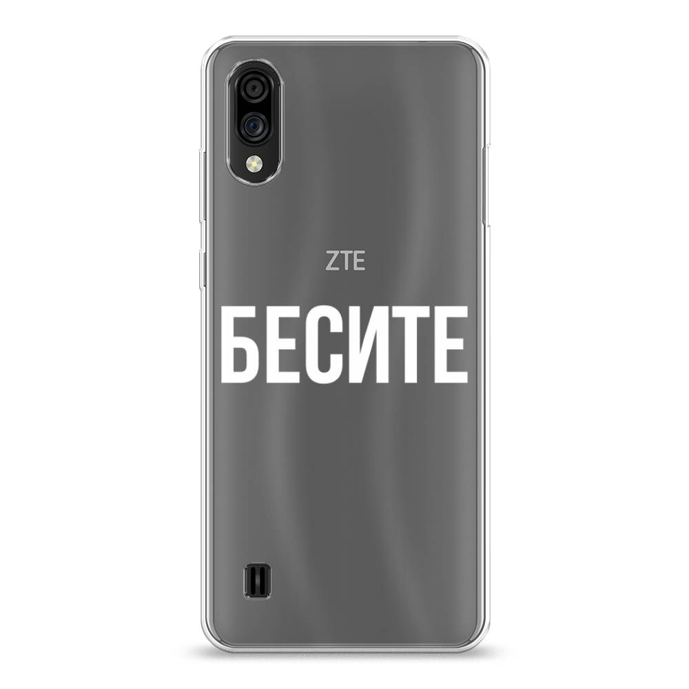 Чехол На Zte Blade Lite Купить