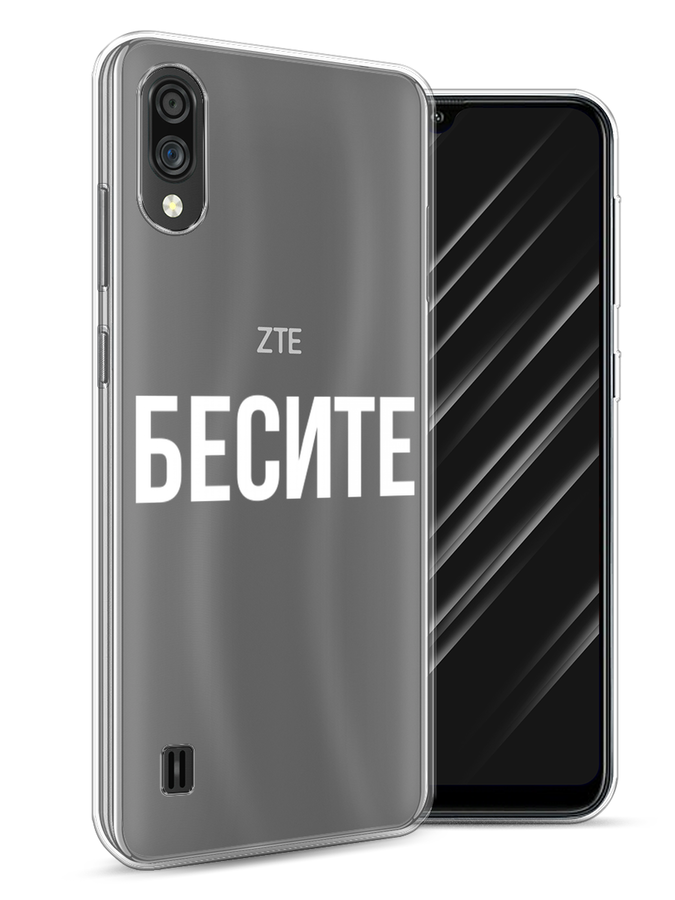 

Чехол Awog на ZTE Blade A51 lite / ЗТЕ Блэйд A51 lite "Бесите", Разноцветный, 134850-6