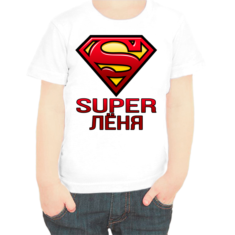 

Футболка мальчику белая 38 р-р super Лёня, Белый, fdm_super_lenya