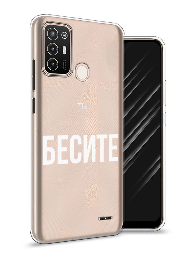 

Чехол Awog на ZTE Blade A52 / ЗТЕ Блэйд A52 "Бесите", Разноцветный, 136250-6