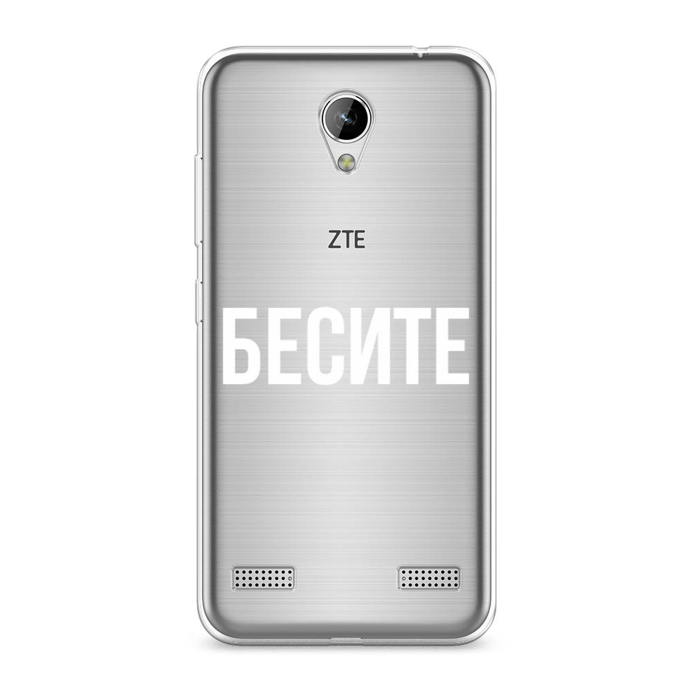 

Чехол Awog на ZTE Blade A520 / ЗТЕ Блэйд A520 "Бесите", 132050-6