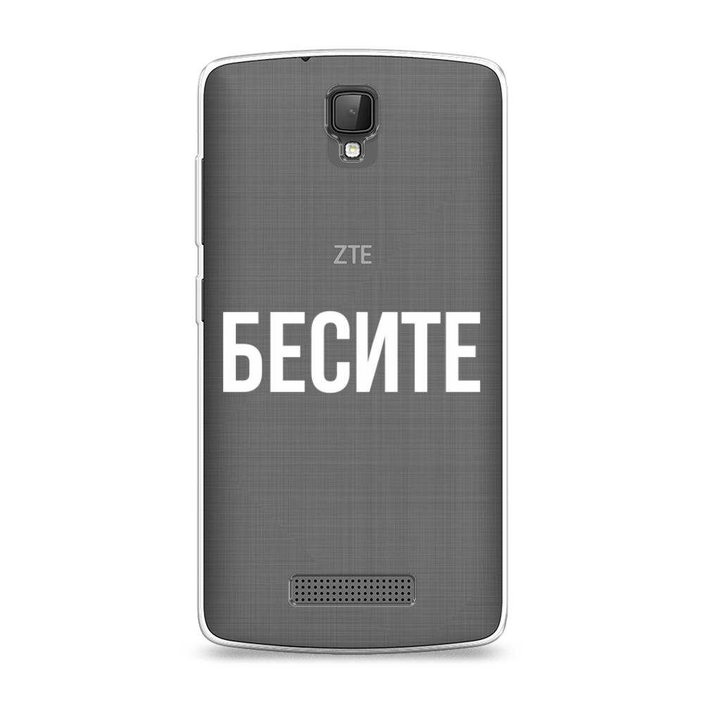 

Чехол Awog на ZTE Blade L5 (L5 Plus) / ЗТЕ Блэйд L5 (L5 Plus) "Бесите", 130350-6